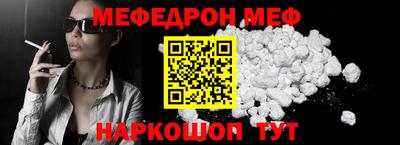 кокс Гусев