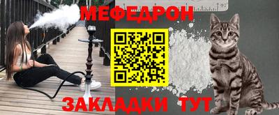 дмт Гусиноозёрск