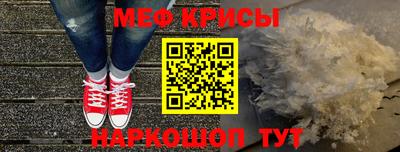 дмт Гусиноозёрск