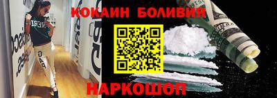 кокс Гусев