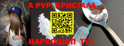 дмт Гусиноозёрск