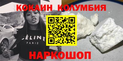 мдма Гусь-Хрустальный