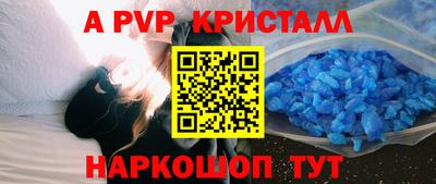 кокс Гусев