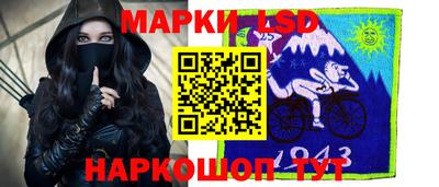 кокс Гусев