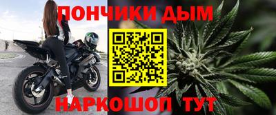 дмт Гусиноозёрск