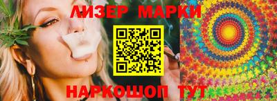 прущий лед Тверь