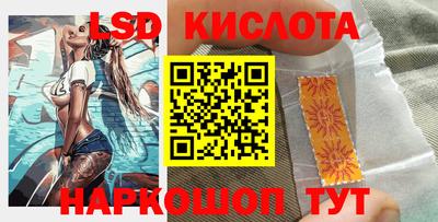 дмт Гусиноозёрск