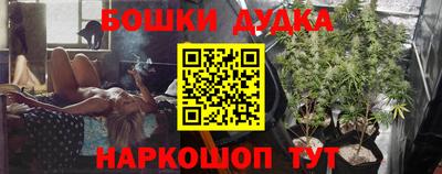 кокс Гусев