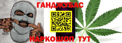 кокс Гусев
