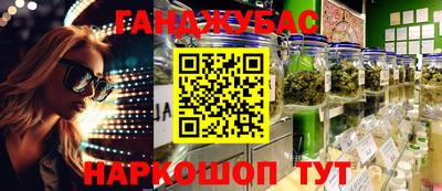 мдма Гусь-Хрустальный