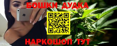дмт Гусиноозёрск