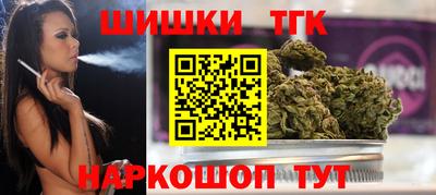мдма Гусь-Хрустальный