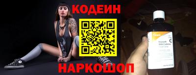 дмт Гусиноозёрск