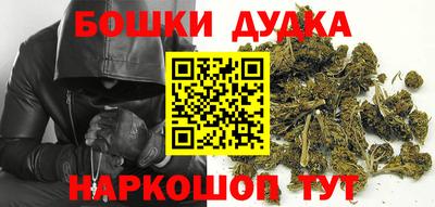 дмт Гусиноозёрск