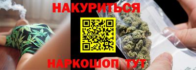 мдма Гусь-Хрустальный