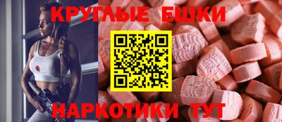 дмт Гусиноозёрск