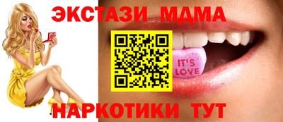 кокс Гусев