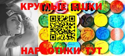 дмт Гусиноозёрск