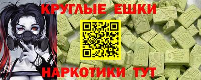 дмт Гусиноозёрск