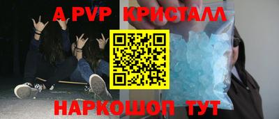 кокс Гусев