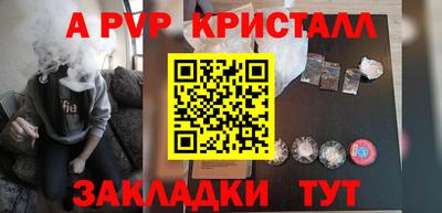 мдма Гусь-Хрустальный