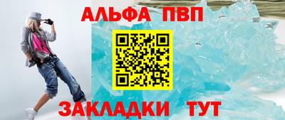 mix Тара