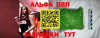 дмт Гусиноозёрск