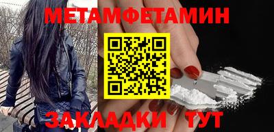 кокс Гусев