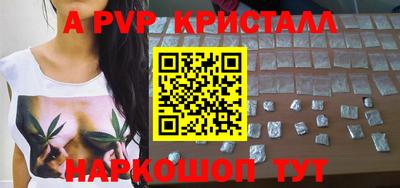 дмт Гусиноозёрск