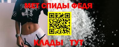 дмт Гусиноозёрск