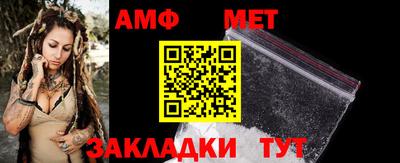кокс Гусев
