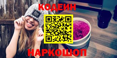 кокс Гусев