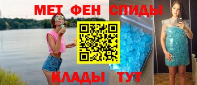 мдма Гусь-Хрустальный