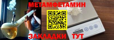 мдма Гусь-Хрустальный