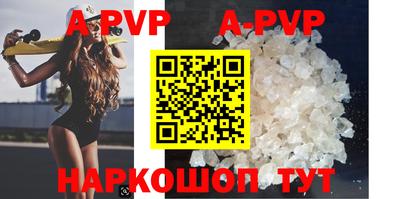 кокс Гусев