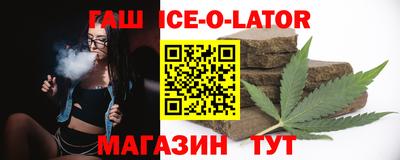 кокс Гусев