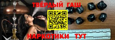 дмт Гусиноозёрск