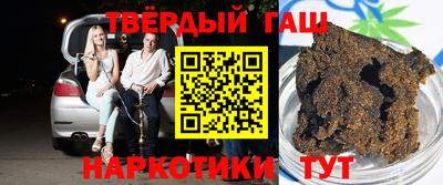 кокс Гусев