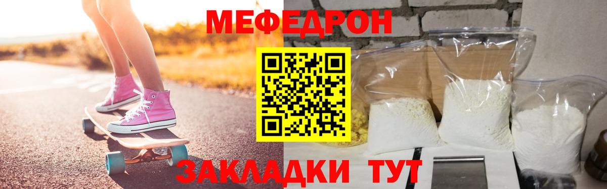 Лсд 25 Нижний Тагил